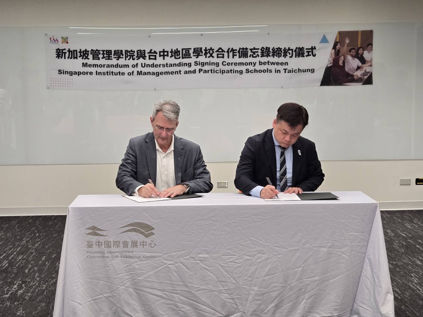 接軌國際　投縣旭光高中攜手新加坡管理學院(SIM)打造全球化雙語學習藍圖