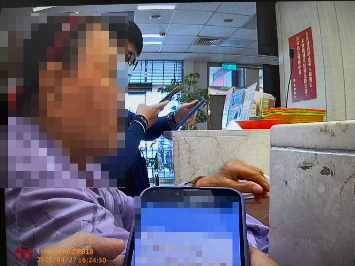 恐嚇話術逼上鉤　岡山警即時拆穿假檢警