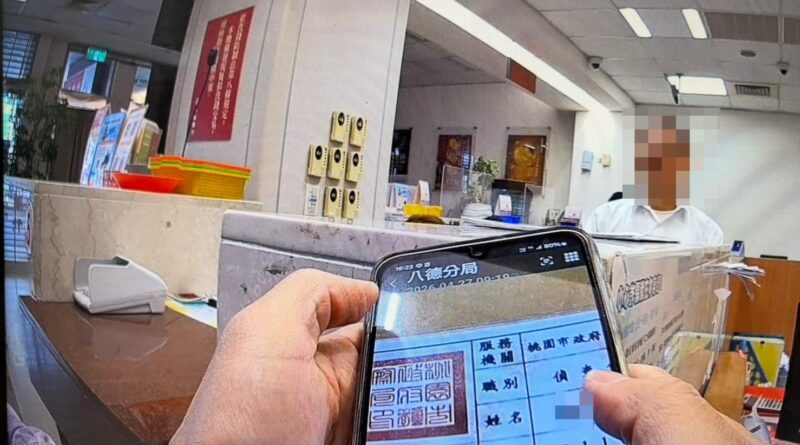 恐嚇話術逼上鉤　岡山警即時拆穿假檢警