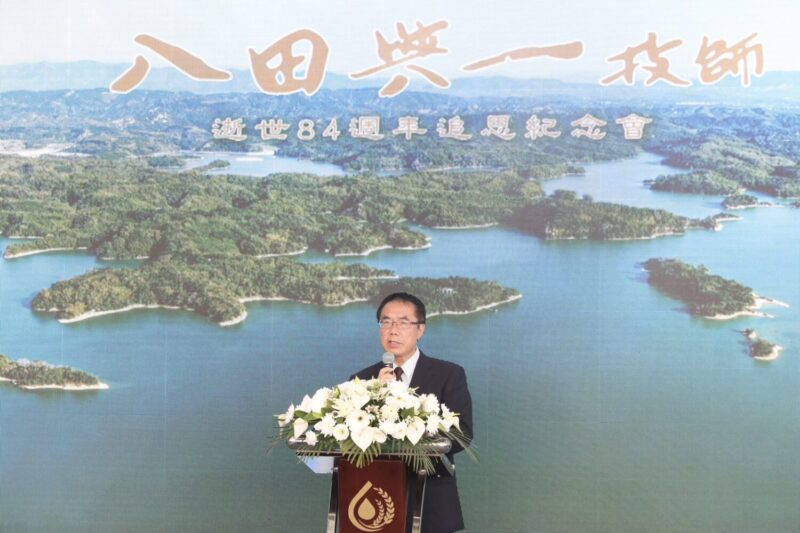 賴清德赴烏山頭追思八田與一　台日700人齊聚見證百年情誼
