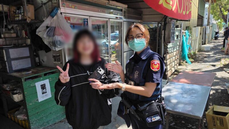 手機噴飛驚魂！女大生紅眶求助 橋頭警神推論找回