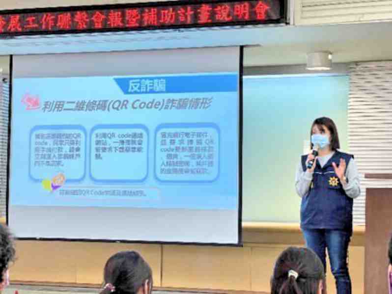 女力挺進刑事最前線 竹市警首位女性外勤小隊長謝婷婷上任 女力挺進刑事最前線 竹市警首位女性外勤小隊長謝婷婷上任