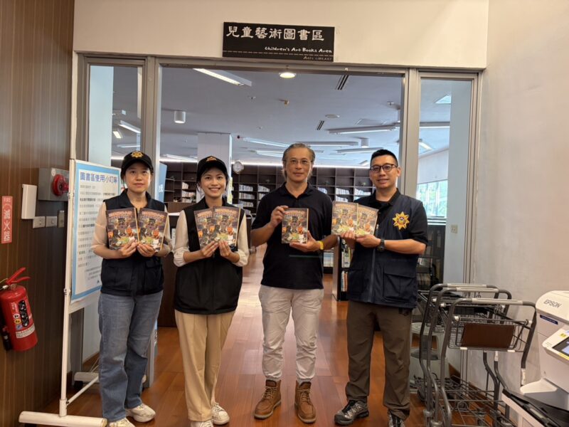 高市刑大推「刑事貓咪小隊」繪本  破解遊戲虛寶陷阱