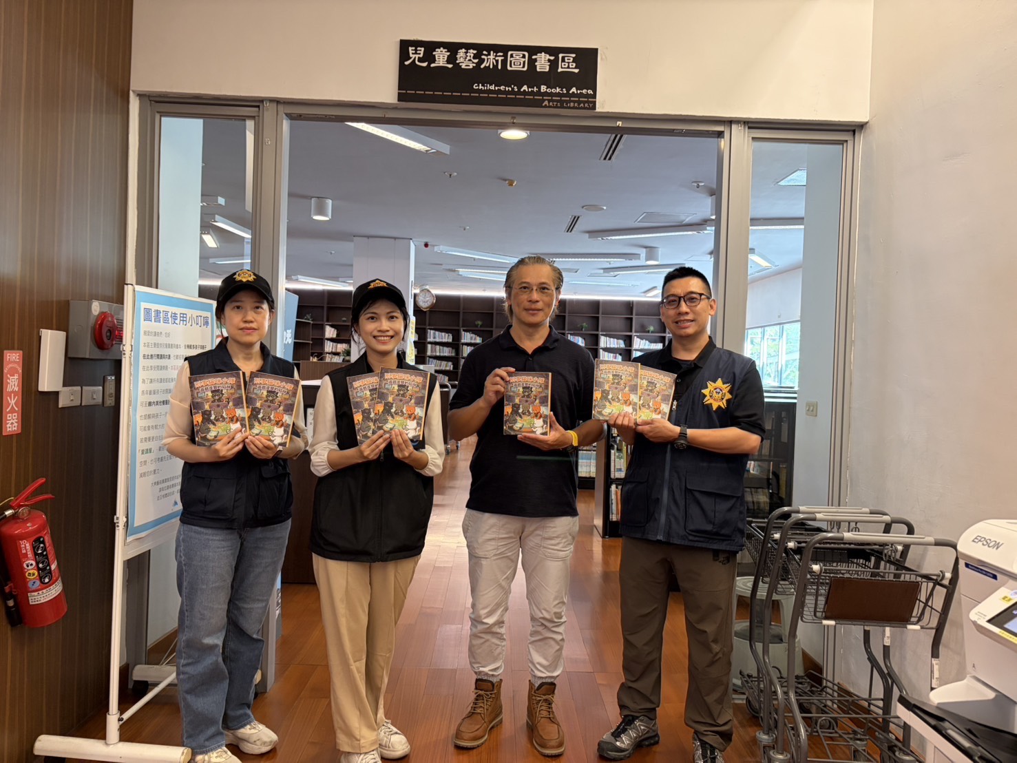 高市刑大推「刑事貓咪小隊」繪本 破解遊戲虛寶陷阱 高市刑大推「刑事貓咪小隊」繪本 破解遊戲虛寶陷阱