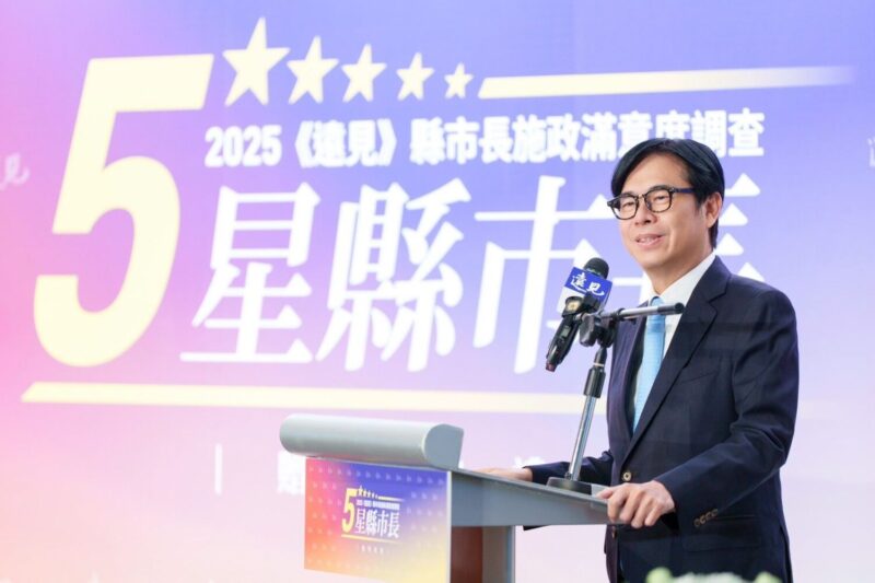 陳其邁滿意度衝六都第一　高雄再奪唯一五星市長