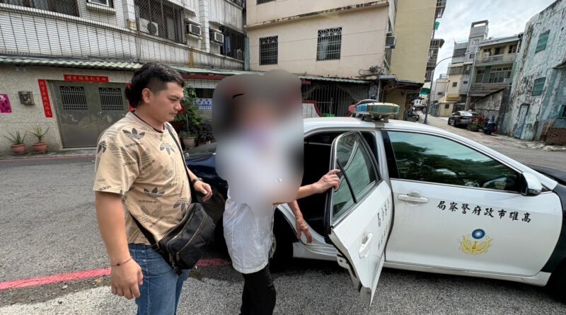老婦迷途2.5公里　小港警科技追蹤7小時成功尋回