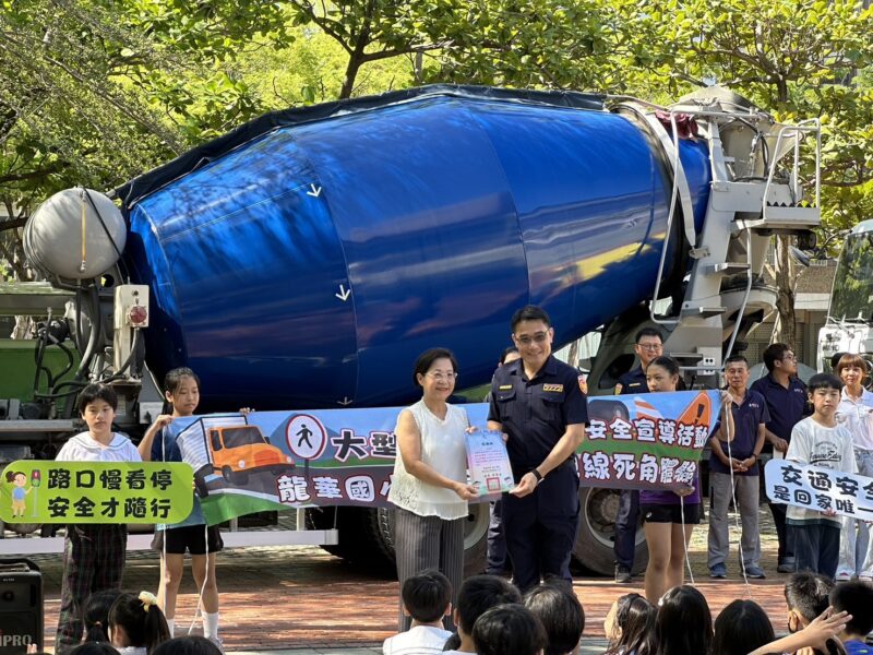 預拌車駛入校園　高市警交大打造沉浸式體驗揭大型車死角危機