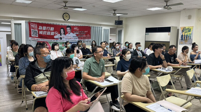 衛生局辦理「115年校園菸害防制教育種籽師資培訓」