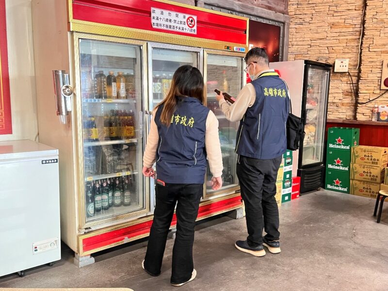 慎選合法菸酒品  健康安全有保障
