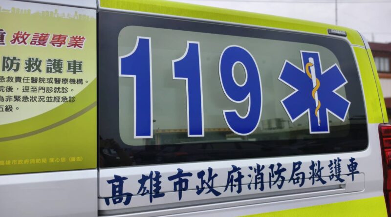 擴大預防性羈押首例在高雄   小港8旬翁遭毒駕男追撞不治