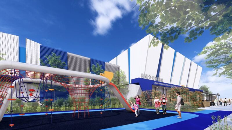 鹿港全民運動館興建工程上梁