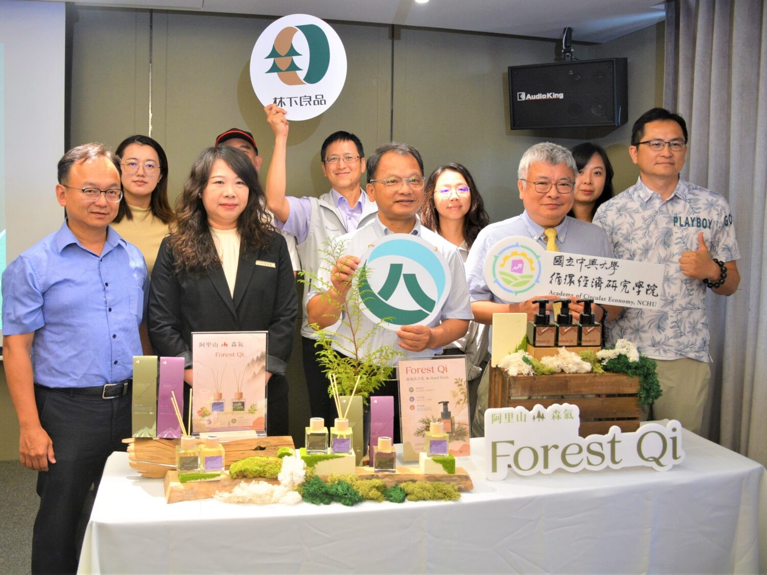 疏伐枝葉變療癒精油　阿里山森氣新品實踐循環經濟