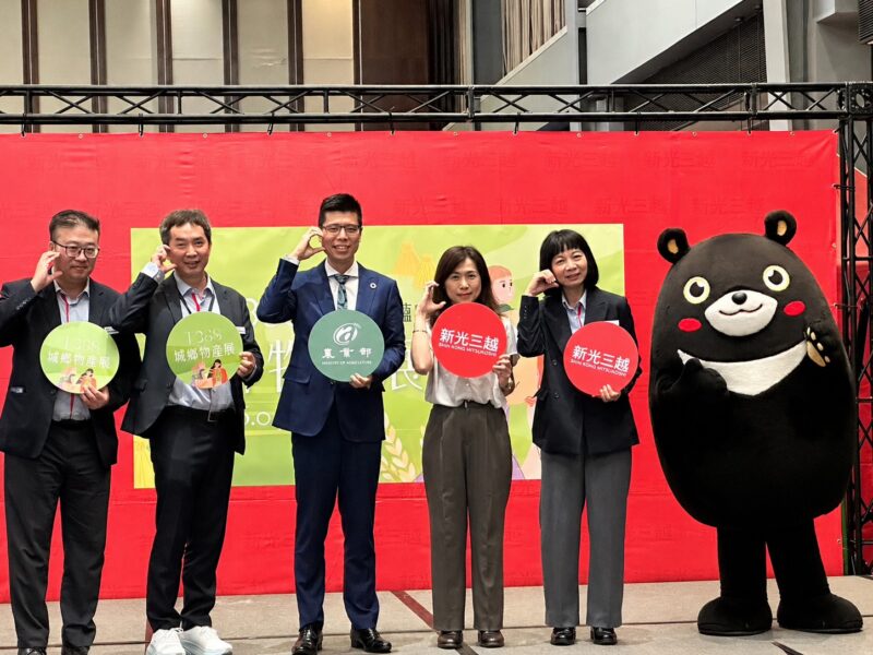 新光三越高雄左營店《2026 T368城鄉物產展》吃遍台灣好味、走進廟宇文化