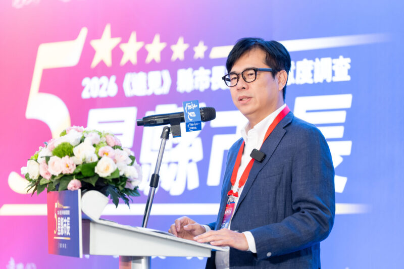 五星三連霸！陳其邁任內最後領獎感謝市民共同打拚