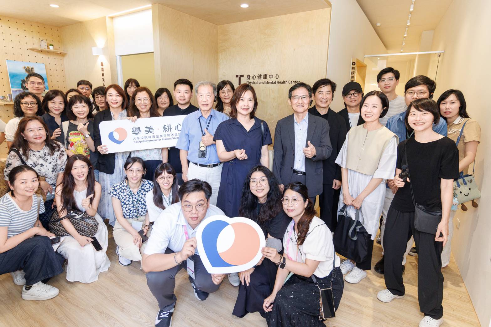 教育部攜手台灣設計研究院推動學美耕心　樹科大校園支持系統再升級