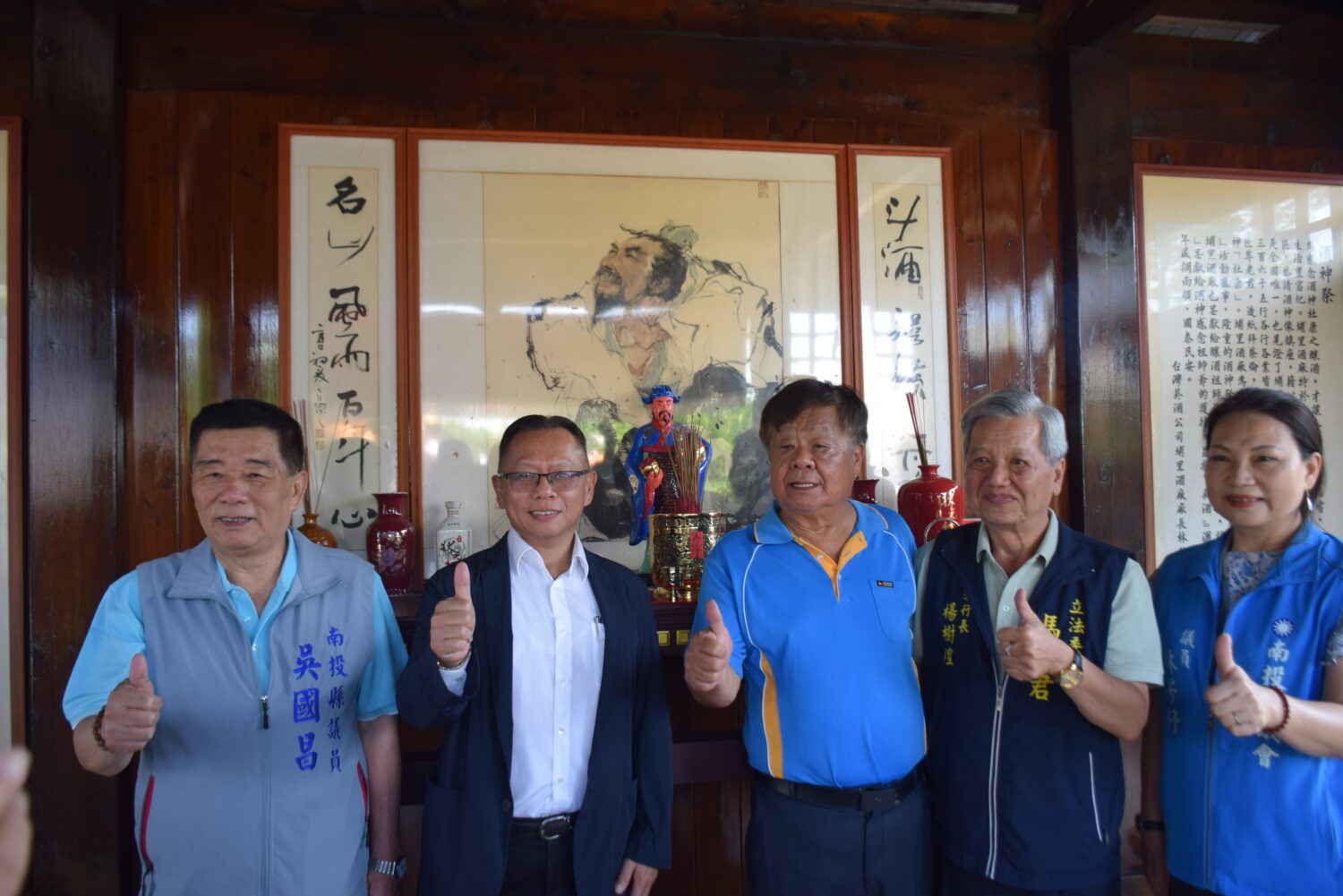 好山好水釀好酒　埔里酒廠110週年老員工返廠謝酒神