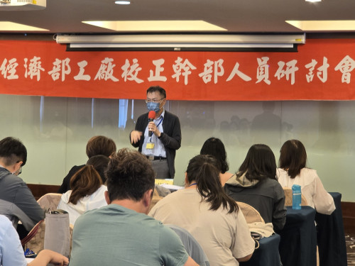 屏縣府 115年工廠校正及營運調查全面展開，請業者及早完成填報