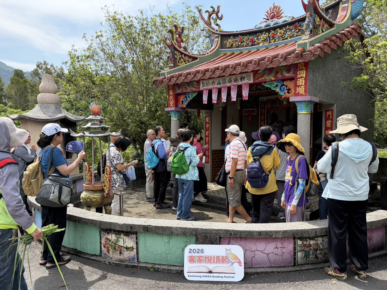 百年伙房、老芒果樹全曝光！高雄客家走讀帶你穿越時光