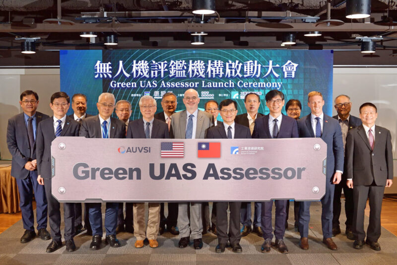 促進臺美無人機合作　工研院攜手AUVSI推動Green UAS認可評鑑