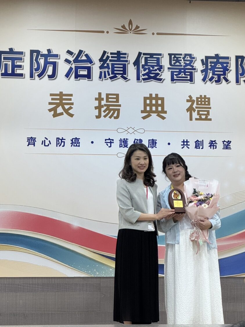 12年守護癌篩第一線　大林慈濟吳佩宜勇奪防癌尖兵全國第一