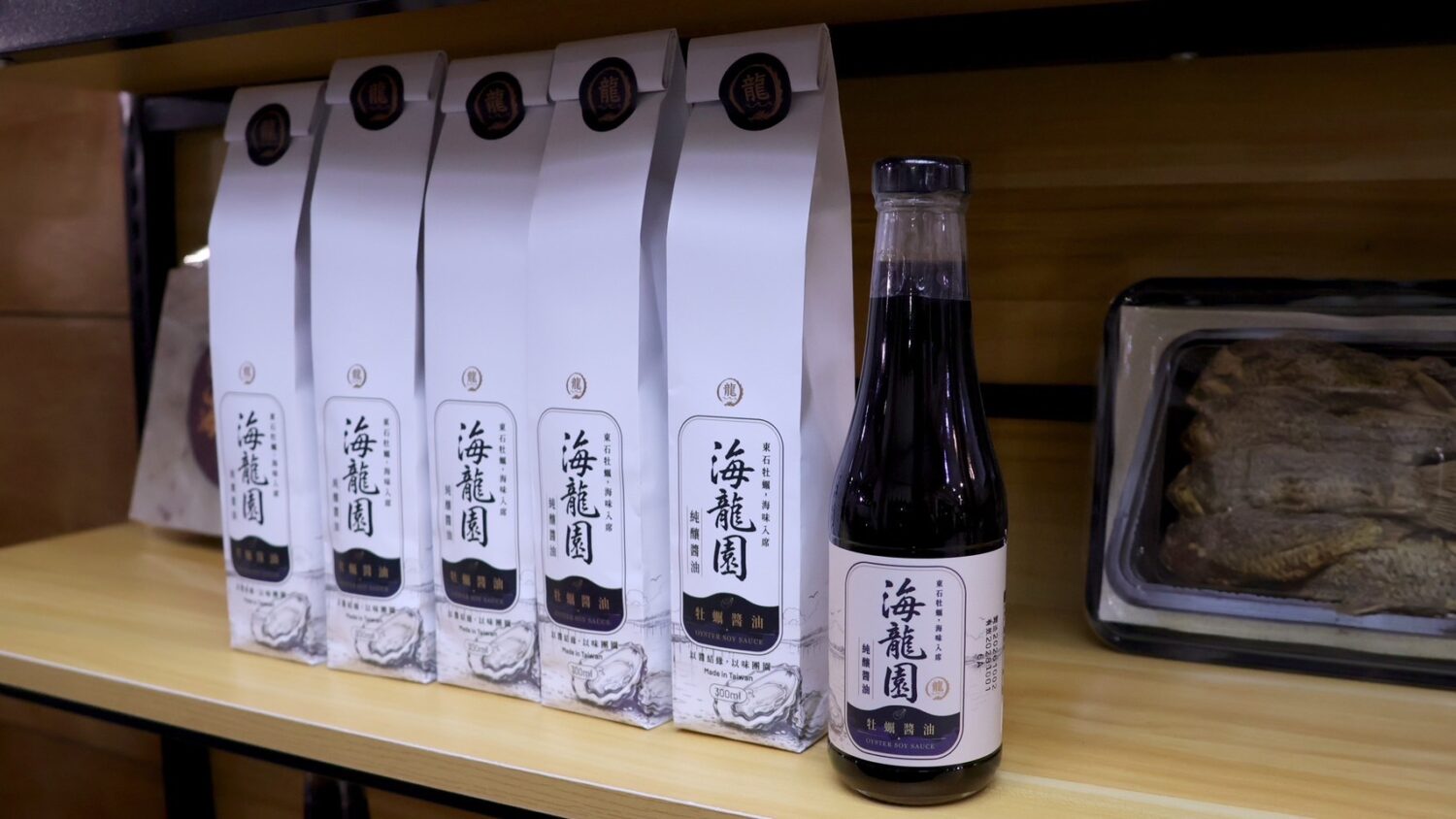 東石牡蠣變身醬油！嘉義青創跨界聯手拚出地方新商機
